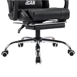 Chaise de jeu ergonomique iCAN G-0847BK