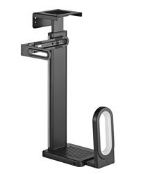 Brateck RGB Under Desk PC Mount