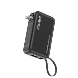 iCAN 3-in-1 10000mAh 65W Portable Charger w/ Type-C Built-in Cable