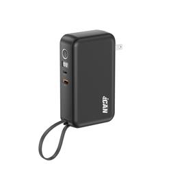 iCAN 3-in-1 10000mAh 65W Portable Charger w/ Type-C Built-in Cable