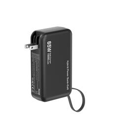 iCAN 3-in-1 10000mAh 65W Portable Charger w/ Type-C Built-in Cable