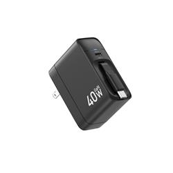 40W USB-C GaN PD Wall Charger with 2.6ft/80cm Type-C Retractable Cable