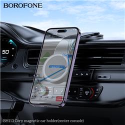 Borofone BH113 Cory Magnetic Dashboard Cell Phone Car Mounts(Open Box)