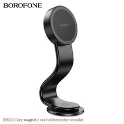 Borofone BH113 Cory Magnetic Dashboard Cell Phone Car Mounts(Open Box)