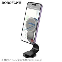 Borofone BH113 Cory Magnetic Dashboard Cell Phone Car Mounts(Open Box)