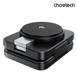 Choetech QI2 3-in-1 15W Fordable Magnetic Wireless Charger