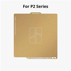 Plaque PEI texturée Bambu - Séries X1/P1/A1