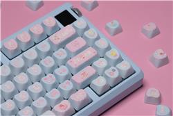 GAOXD Heart-Shaped PBT Dye Sub OEM Profile Keycaps