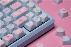 GAOXD Heart-Shaped PBT Dye Sub OEM Profile Keycaps