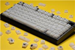 GXD Almond Tofu Full Transparent Keycap