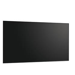 Affichage numérique 24/7 avec SoC Sharp 75