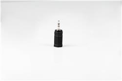 iCAN 2.5mm Plug to 3.5mm Jack Audio Adapter(Open Box)