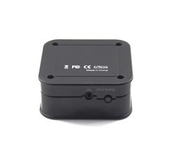 iCAN SPDIF/Toslink Switch 3 x 1 with IR