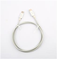 iCAN Premium USB Type-C to USB Type-C 2.0 Cable, Braided, 3FT, Silver