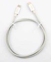 iCAN Premium USB Type-C to USB Type-C 2.0 Cable, Braided, 3FT, Silver