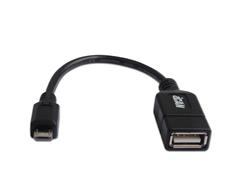 iCAN USB Micro to USB-A 2.0 Adapter, OTG, Black(Open Box)