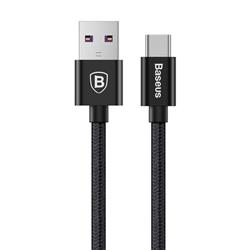Baseus (CATKC-01) - Câble à charge rapide type-C pour Huawei