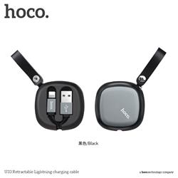 Câble USB rétractable HOCO Lightning, noir (US33)(Open Box)