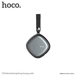 Câble USB rétractable HOCO Lightning, noir (US33)(Open Box)