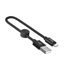 Câble HOCO USB vers Lightning X35 Synchronisation des données de charge Premium(Open Box)