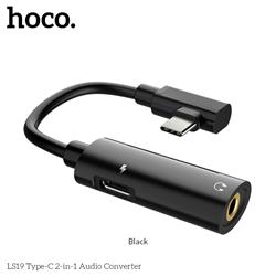 HOCO Type C Charging + 3.5mm AUX Audio 2-in-1 Adapter, Black(Open Box)