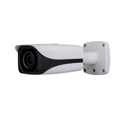 iSee - Caméra IP commerciale(Open Box)