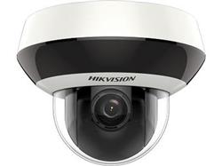 Hikvision (DS-2DE2A404IW-DE3) Caméra PTZ infrarouge extérieure 4 MP |