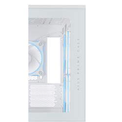 ASUS Prime AP202 ARGB White Case