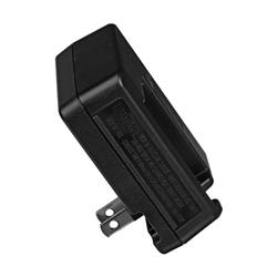 Nikon (COOLPIX MH-67P) - Chargeur de piles (Charge le bloc-pile EN-EL23)