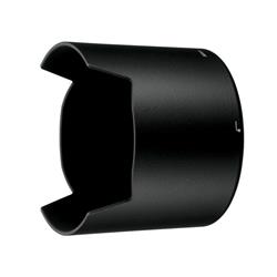 Nikon HB-19 Bayonet Lens Hood - For AF-S NIKKOR 28-70mm f/2.8D