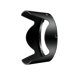 Nikon HB-25 Bayonet Lens Hood - For AF-S NIKKOR 24-120mm