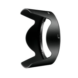 Capuchon d^objectif à baïonnette Nikon HB-35