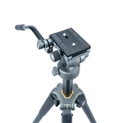 Vanguard Alta Pro 2 263AV Aluminum Tripod w/ Lightweight PH114V