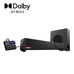 ASUS ROG Gjallar Gaming Soundbar