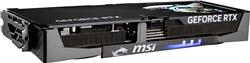 MSI GeForce RTX 5070 TI 16G GAMING TRIO OC PLUS