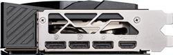MSI GeForce RTX 5070 TI 16G GAMING TRIO OC PLUS