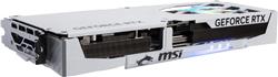 MSI GeForce RTX 5080 16G GAMING TRIO OC WHITE