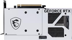 MSI GeForce RTX 5070 12G VENTUS 2X OC BLANC 12GB GDDR