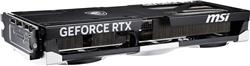 MSI GeForce RTX 5070 VENTUS 3X OC GDDR7 Trois ventilateurs