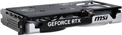 MSI GeForce RTX 5060 Ti 16G VENTUS 2X OC PLUS GDDR7 Double Fans