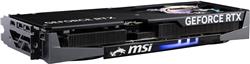 MSI GeForce RTX 5060 Ti 8G GAMING TRIO OC GDDR7 Triple Fans