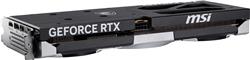 MSI GeForce RTX 5060 8G VENTUS 3X OC, GDDR7 8 Go, PCI-E 5.0, 128 bits