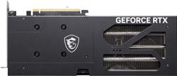 MSI GeForce RTX 5060 8G VENTUS 3X OC, GDDR7 8 Go, PCI-E 5.0, 128 bits