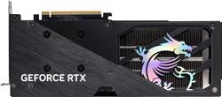 Carte graphique MSI GeForce RTX 5060 8G GAMING TRIO OC, GDDR7 8 Go, PCI-E 5.0, 128 bits