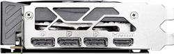 Carte graphique MSI GeForce RTX 5060 8G GAMING TRIO OC, GDDR7 8 Go, PCI-E 5.0, 128 bits