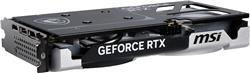 MSI GeForce RTX 5060 Ti 8G VENTUS 2X PLUS GDDR7 Double Fans