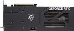 MSI GeForce RTX 5060 Ti 16G VENTUS 3X OC, GDDR7 16GB