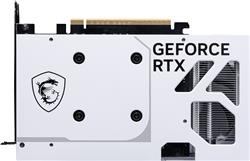 MSI GeForce RTX 5060 8G VENTUS 2X OC WHITE