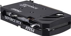 MSI GeForce RTX 5050 8G SHADOW 2X OC, GDDR6 8 GoCarte graphique , noir