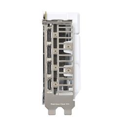 ASUS Dual GeForce RTX 5060 Ti 16GB White OC GDDR7 Double Fans